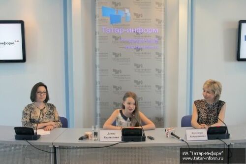 Видеоконференция с Даяной Кирилловой